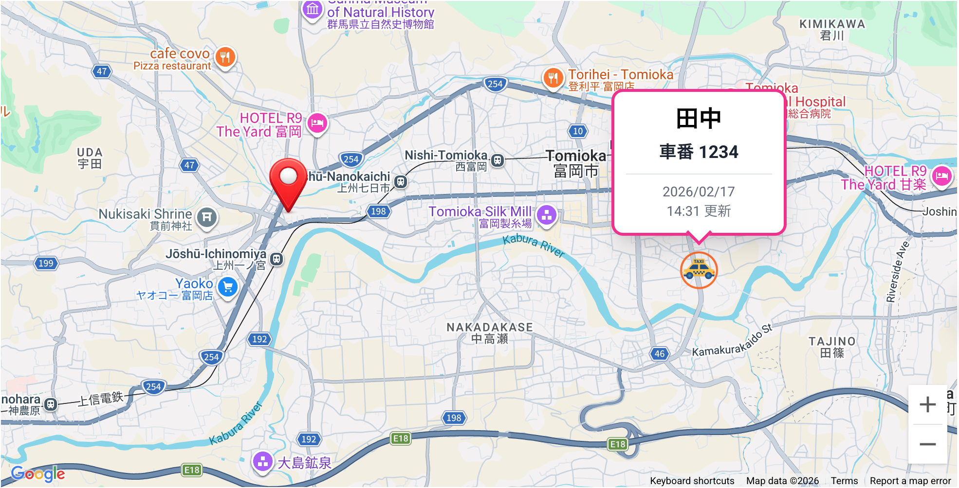 LINE配車システム デモ画面